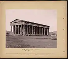 Photographie d'un temple antique.