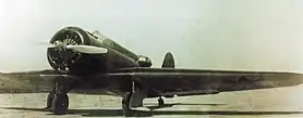 Vue de l'avion.