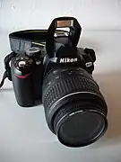 Flash intégré sorti