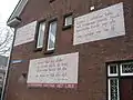 Poème de Nils Ferlin à Leyde dans le cadre de Wall poems in Leiden&nbsp;(en) (Voir Liste de poèmes muraux à Leyde&nbsp;(nl))