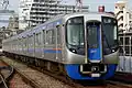 Nishitetsu série 3000