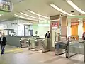 Ligne de contrôle