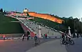Mur du Kremlin et l'escalier de Tchkalov