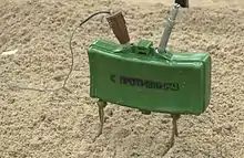 Mine à charge dirigée - MON-50.