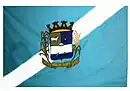 Drapeau de Abadia dos Dourados