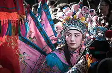 Association des jeunes Chinois de France au 43, rue du Temple