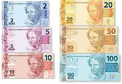 Illustration de la monnaie.