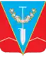 Blason de Nyjnohirskyï