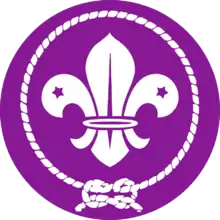 Logo de l’OMMS.