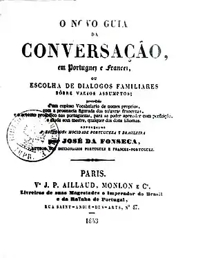scan de page