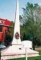 Obelisk du CMR