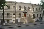 Ambassade à Kiev.