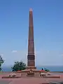 Monument au Marin inconnu&nbsp;(en).