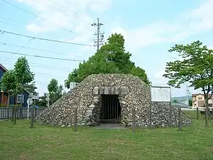Ōdome Arako Kofun restauré au Kasugai, Aichi