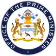 Mark Phillips (Guyana)