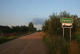 Ogrodniki (Bielsk Podlaski)
