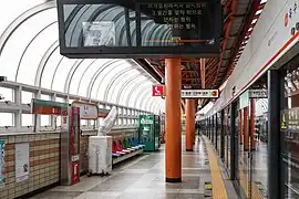 En 2022.