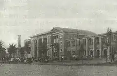 La gare en 1954.