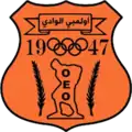 Logo actuel