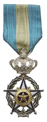 Ordre de l'Étoile africaine