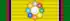 Order of the Nine Gems (Thailand) ribbon