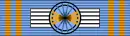 Commandeur de ordre de l'Étoile d'Anjouan
