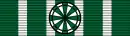 Officier de l'ordre des Arts et des Lettres