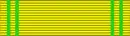 Chevalier de l'ordre national du Tchad
