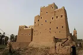 Najran.