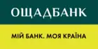 logo de Oschadbank