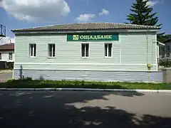 Office bancaire.