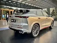Oshan Z6 (arrière)