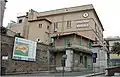 Hôpital pédiatrique Bambino Gesù