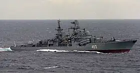 illustration de Otlichny (destroyer)