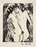 Couple d'amoureux debout