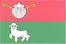 Drapeau de Ovčáry