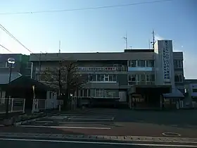 Ōzu (Kumamoto)