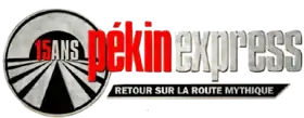 Logo de la saison 13.