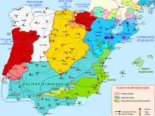 Les Almohades de 1157 à 1195