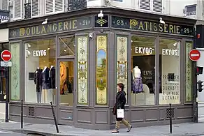 No&nbsp;23 : boutique dans une ancienne boulangerie.