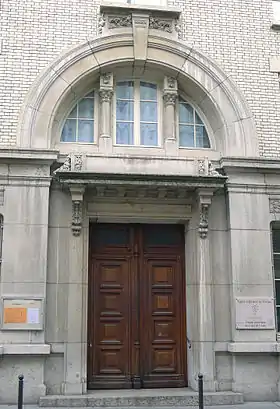 No&nbsp;7 bis, temple protestant du Foyer de l'Âme.