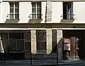 Façade du no&nbsp;5 : l'hôtel de Luynes.