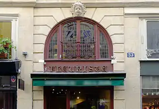 No&nbsp;53.