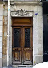 No&nbsp;70.