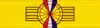 PAN Order of Manuel Amador Guerrero - Grand Cross BAR