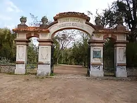 Image illustrative de l’article Parque Benito Solari