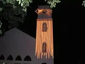 Guapirama