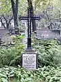 à Varsovie (Pologne)