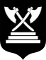 Blason de Bartoszyce