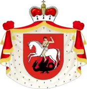 Czetwertyński